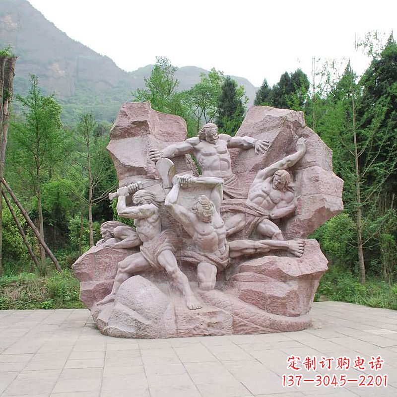 太原“盘古开天”神话传说情景景观石雕