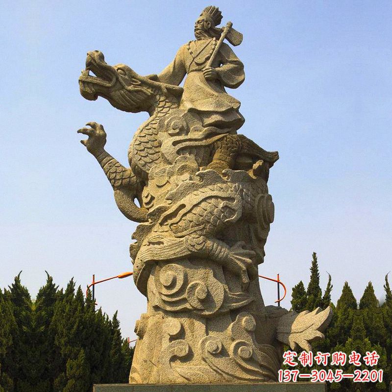 太原“五帝”之颛顼砂岩石雕像-公园景区古代历史人物雕塑