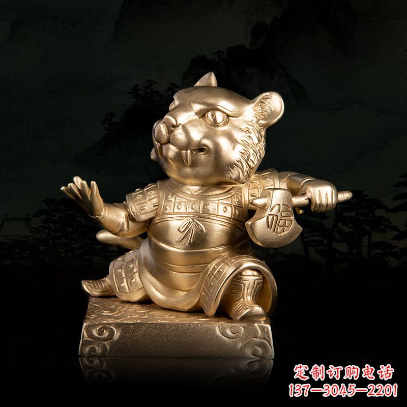 太原12生肖动物之福虎纯铜雕塑摆件