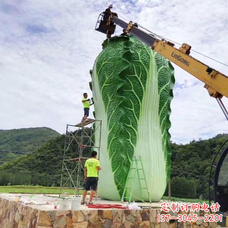 太原白菜石雕凳-景区园林大型仿真植物景观
