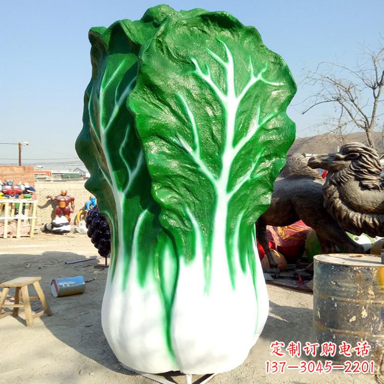 太原白菜之美——玻璃钢白菜雕塑