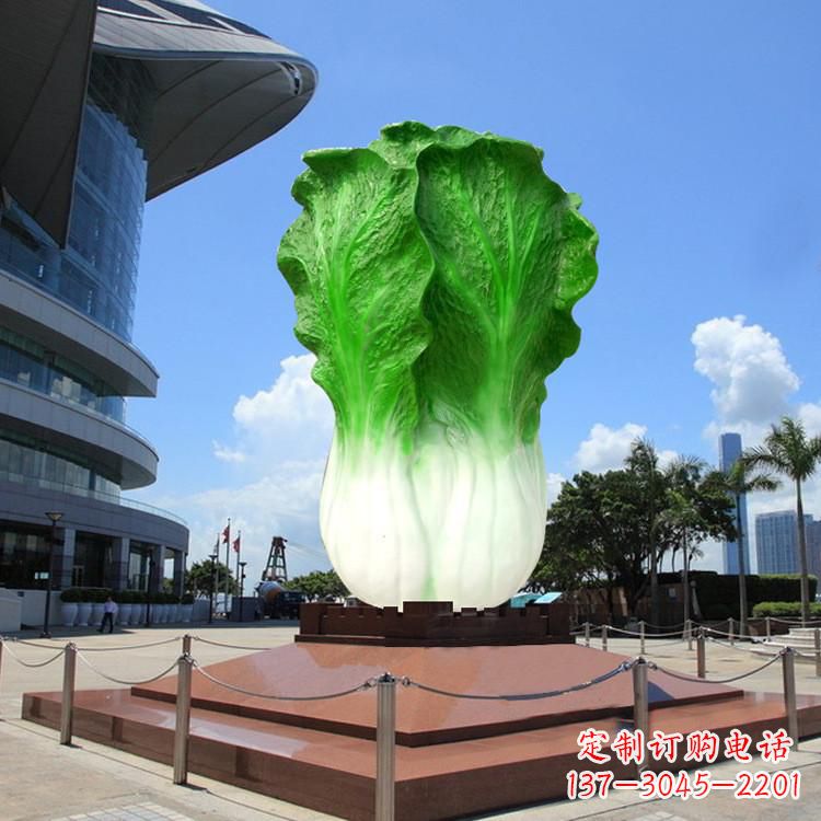太原玻璃钢雕塑仿真大白菜-城市广场仿真植物景观大雕塑