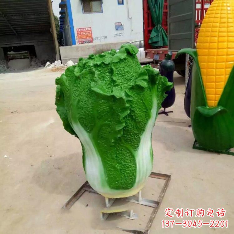 太原“玻璃钢白菜雕塑——让您的家园更加精彩”