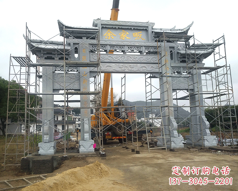 太原祠堂石雕牌坊