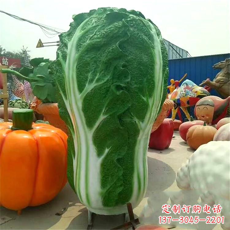 太原大白菜雕像