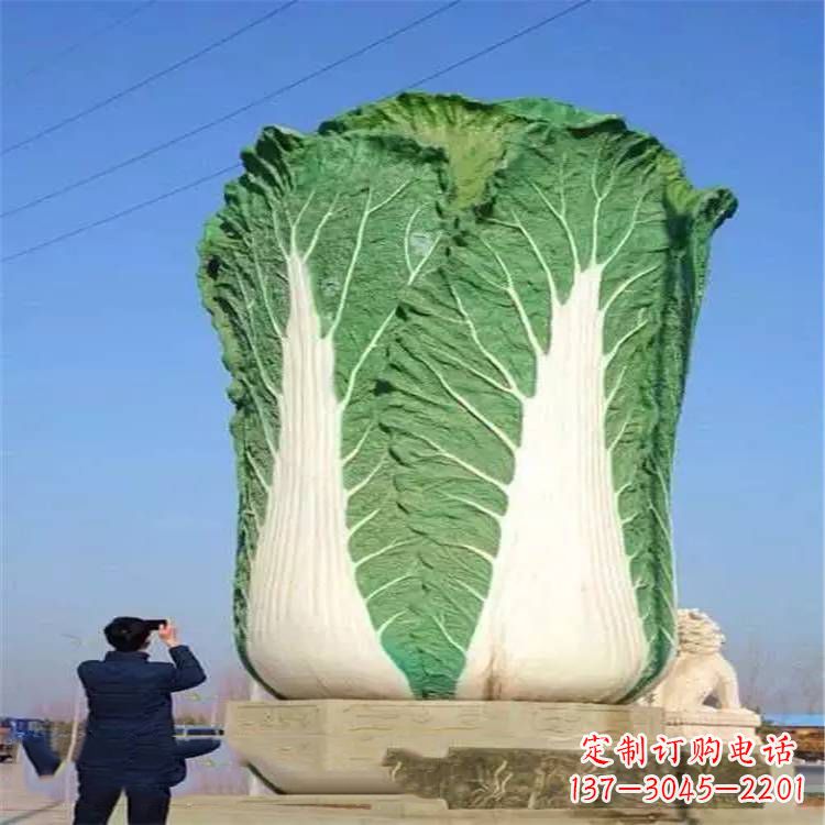 太原大型白菜(百财)雕塑摆件