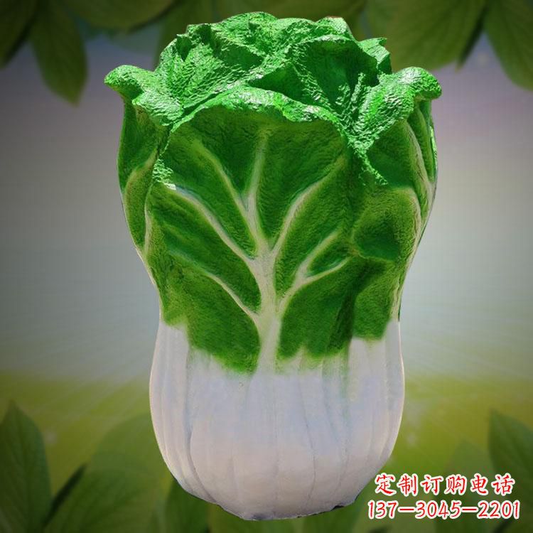 太原大白菜石雕