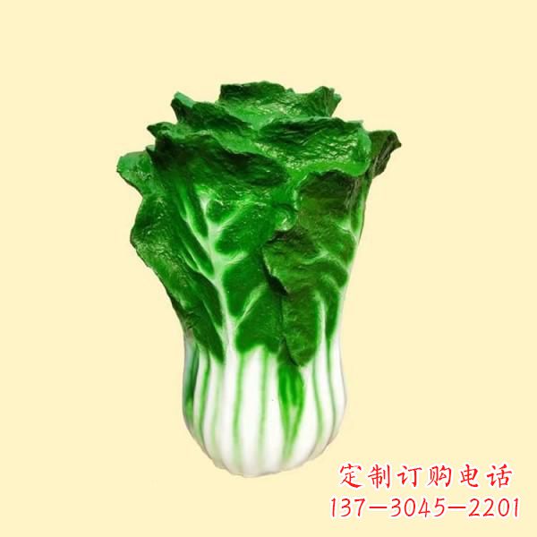太原仿真果蔬白菜雕塑