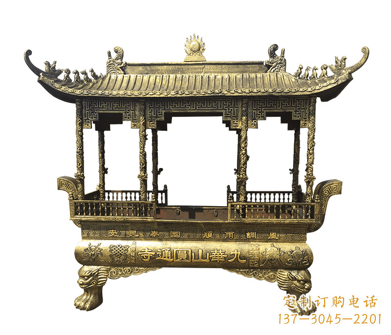 太原新时代精雕香炉