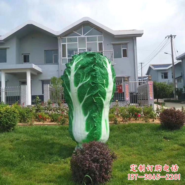 太原广场白菜雕塑-小区庭院草坪景观雕塑摆件
