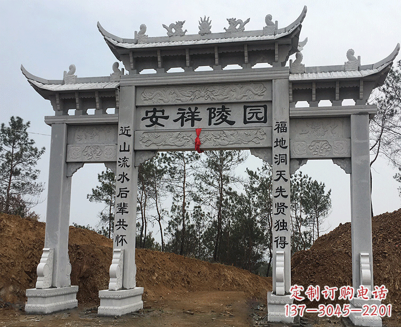 太原新时代牌坊——给你新的宗教感受