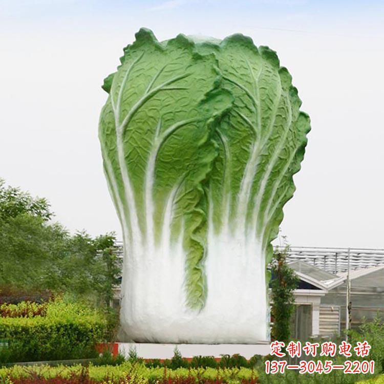 太原铜雕刻白菜-公园园林大型玻璃钢仿真植物景观雕塑