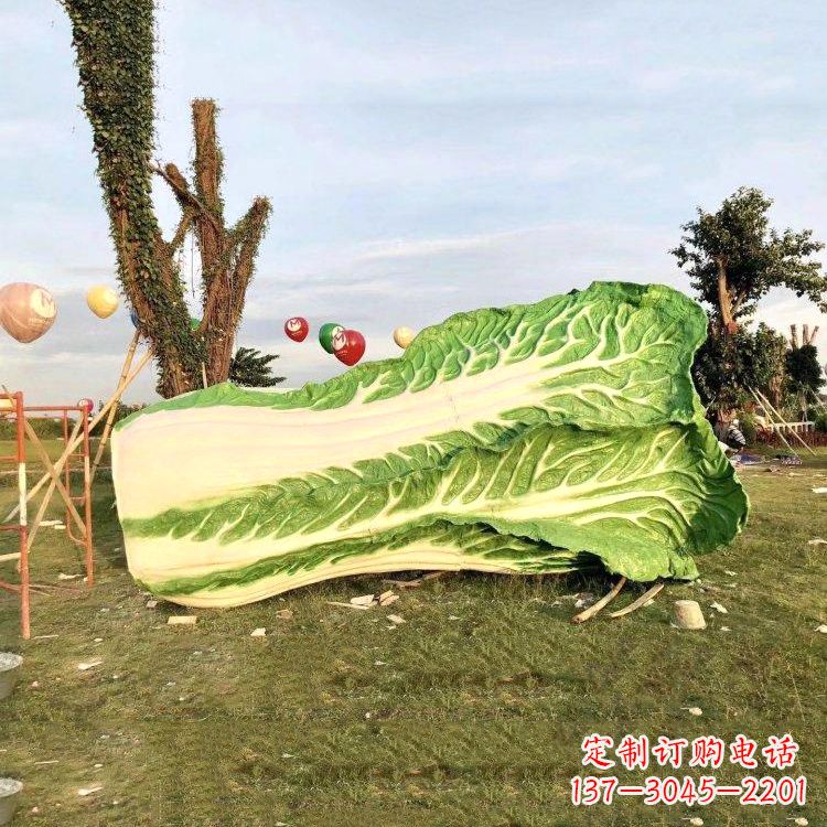 太原玉白菜雕塑