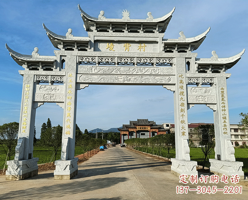 太原寨门石雕牌坊
