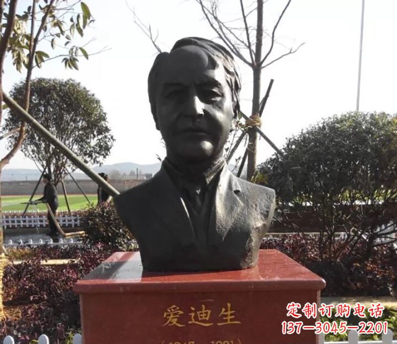 太原爱迪生校园名人铜雕