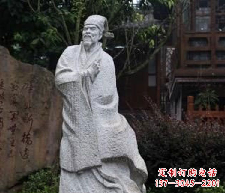 太原爱国诗人陆游石雕