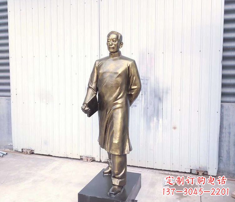 太原爱国者陶行知铜雕