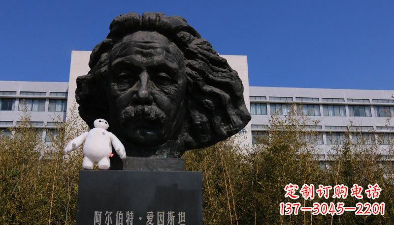 太原爱因斯坦头像铜雕222