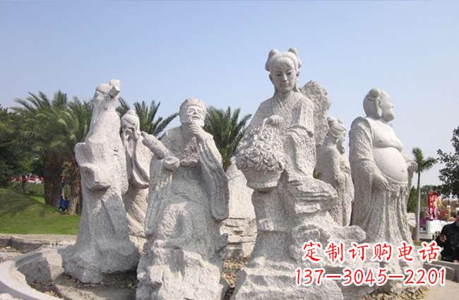 太原八仙过海神像石雕