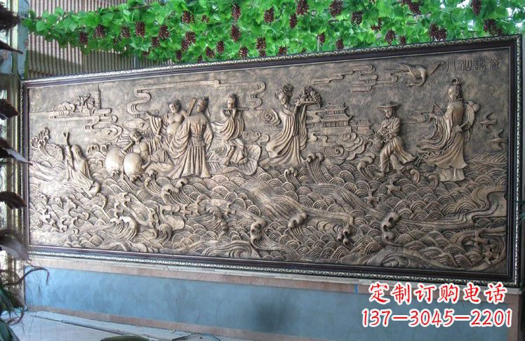 太原八仙过海铜浮雕影壁