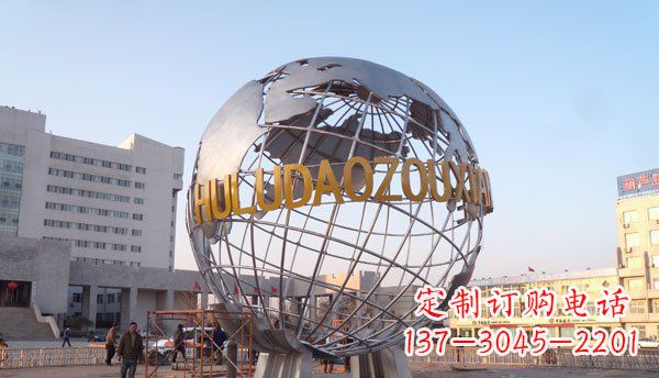 太原白钢不锈钢地球雕塑