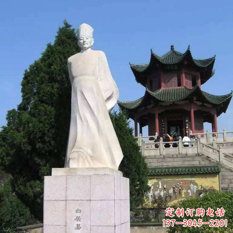 太原白居易汉白玉石雕像-景区历史文化名人唐代著名诗人雕塑