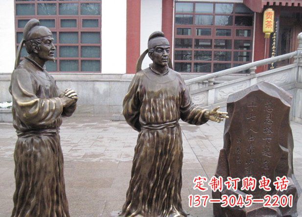 太原白居易古代人物铜雕