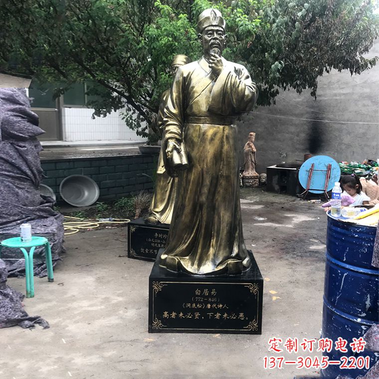 太原白居易-中国古代著名现实主义诗人玻璃钢仿铜雕像