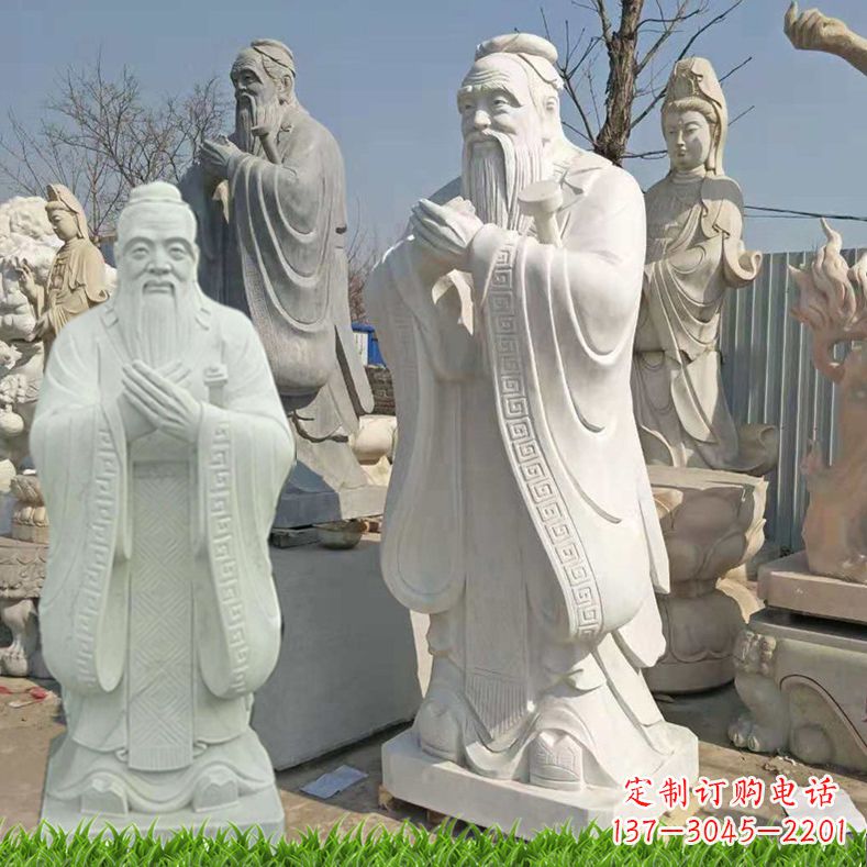 太原白石雕孔子