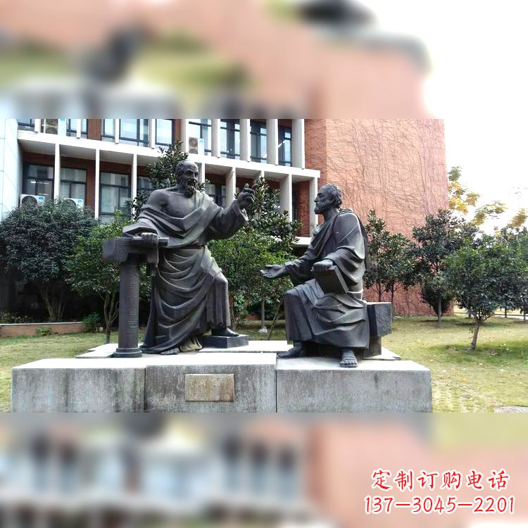 太原柏拉图与苏格拉底情景雕塑-学校校园古希腊哲学家世纪著名人物雕像
