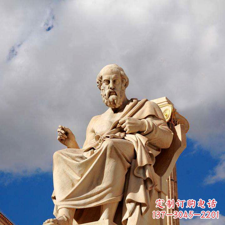 太原柏拉图砂岩石雕景观-公园广场世界知名人物雕塑