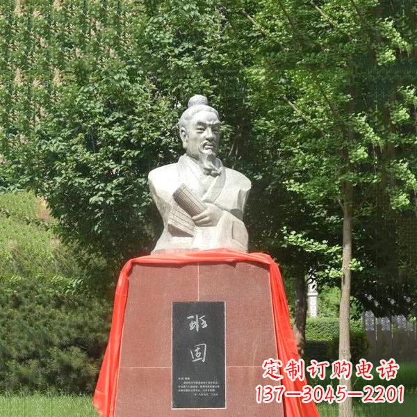 太原班固石雕头像-公园古代历史名人雕塑