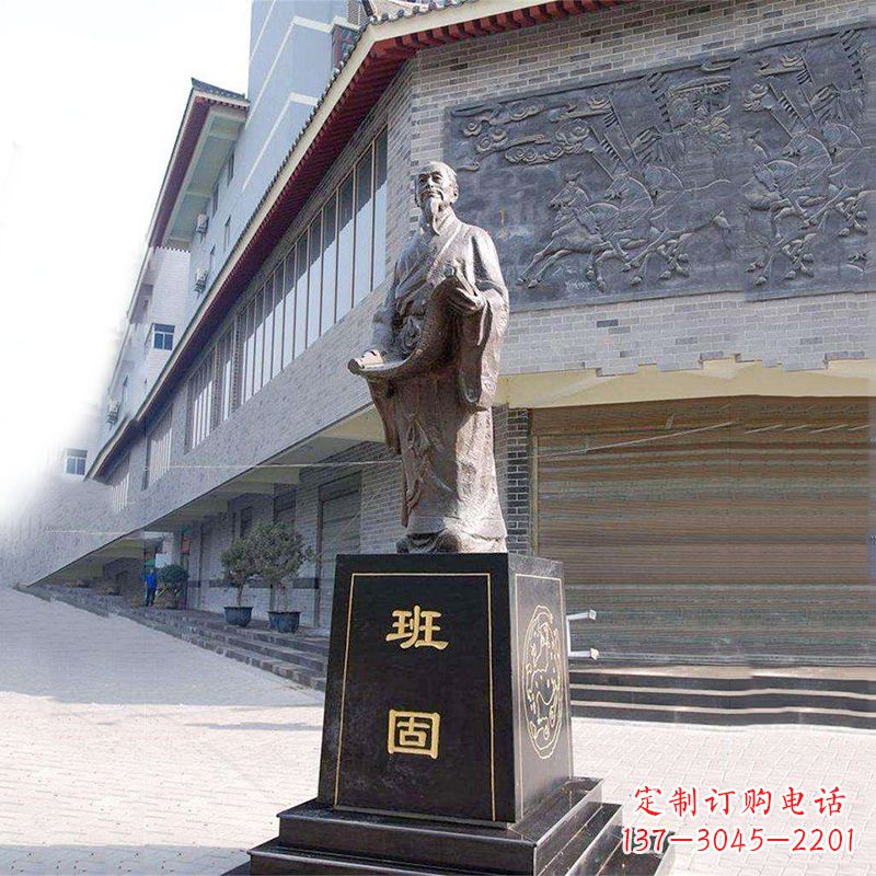 太原班固铜雕像-城市广场历史文化名人雕塑