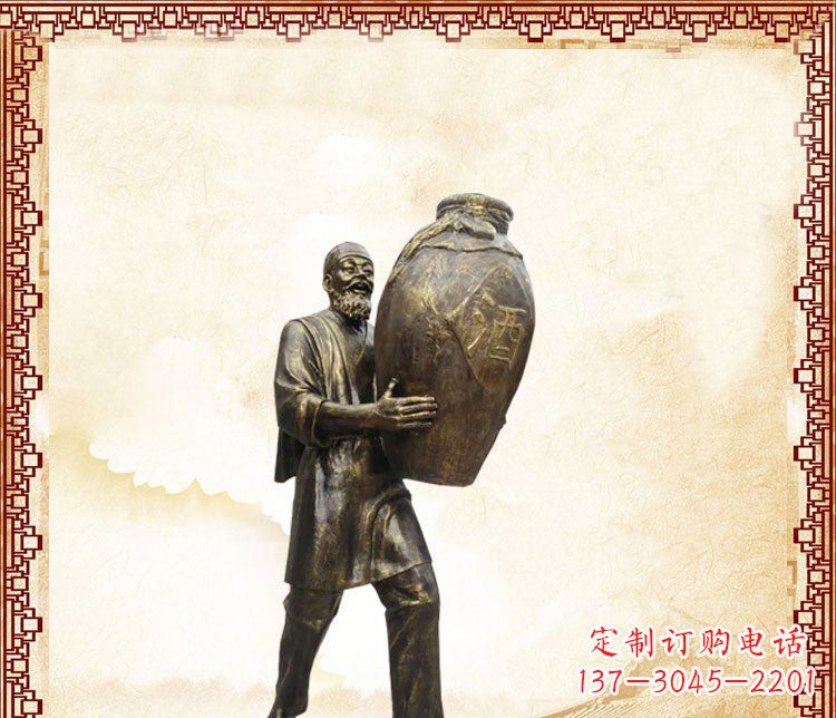 太原拥抱酒桶的欢乐时光