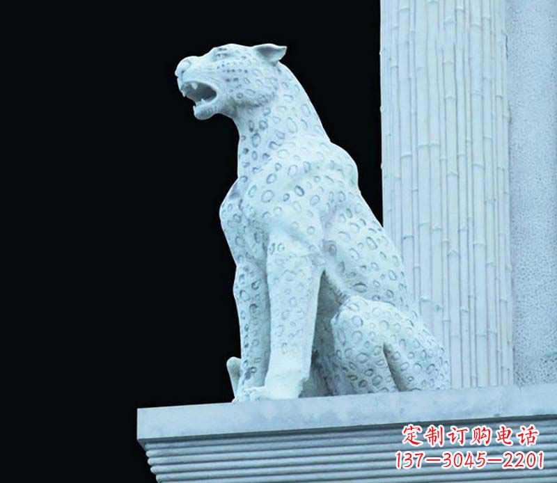 太原豹子大理石雕塑