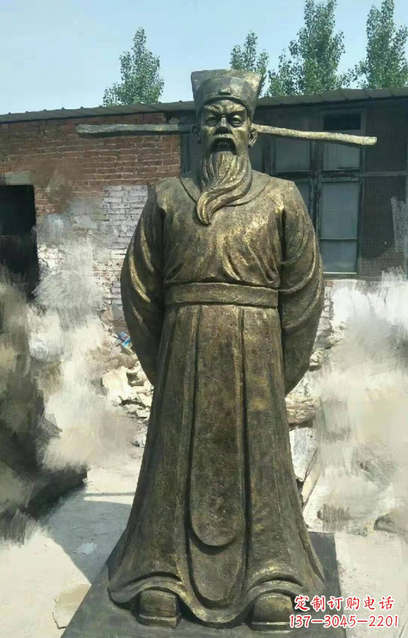 太原北宋名臣包拯铜雕