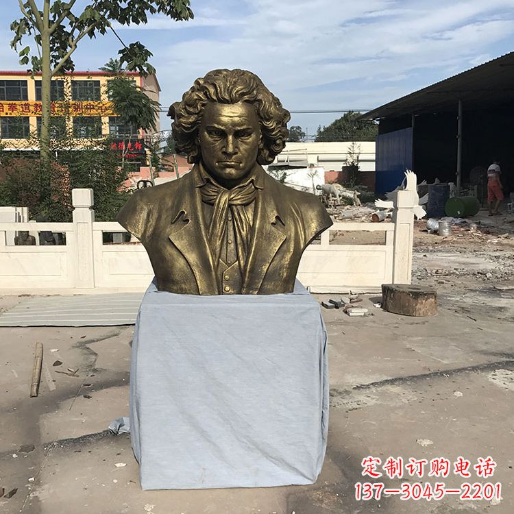 太原贝多芬仿铜头像世纪名人著名音乐家肖像雕塑