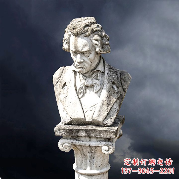 太原贝多芬纪念雕塑