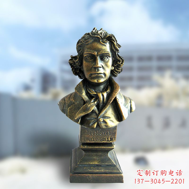 太原贝多芬命运交响曲雕塑