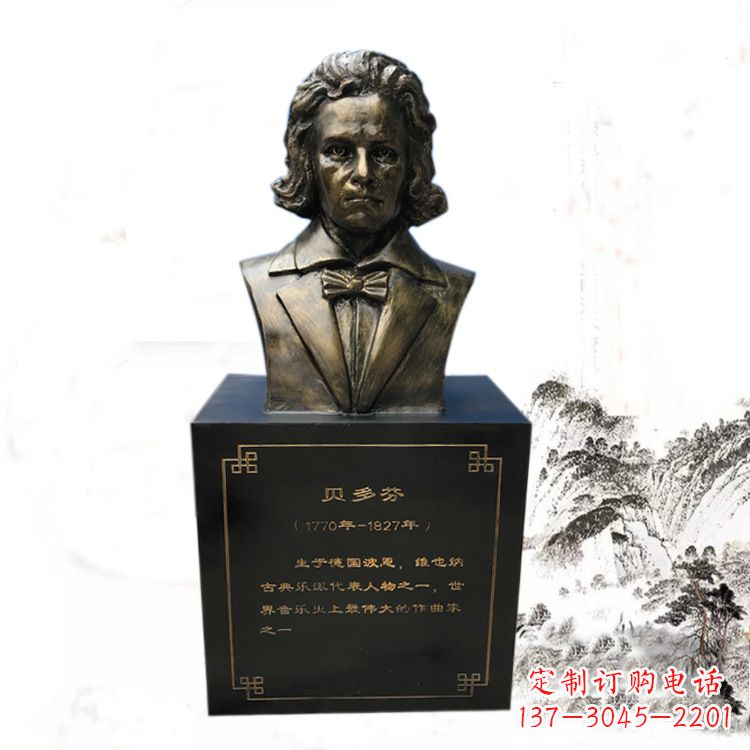 太原贝多芬脸部雕塑