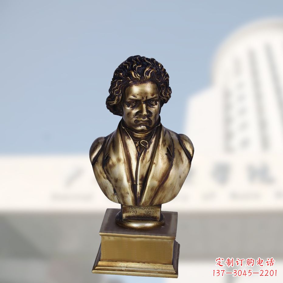 太原贝多芬肖像雕塑