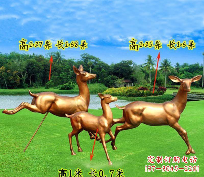 太原奔跑的小鹿公园玻璃钢仿铜动物雕塑