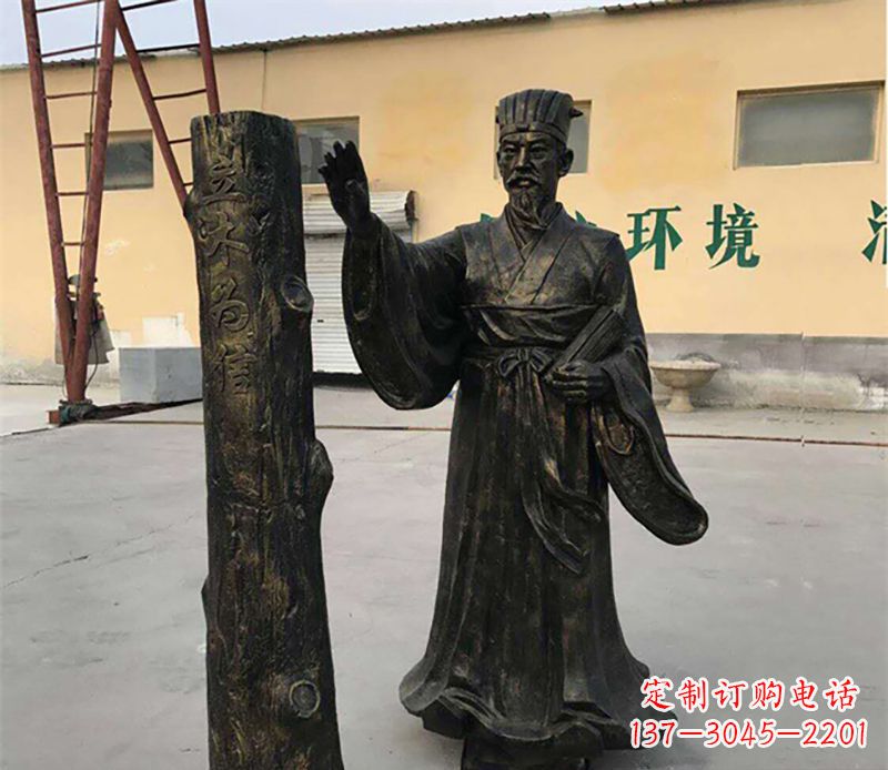 太原扁鹊的荣耀