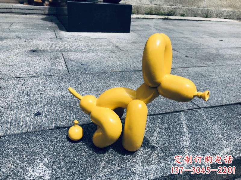 太原便便气球狗黄色创意雕塑,大小尺寸可定制