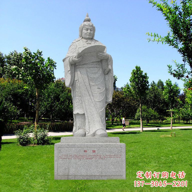太原兵仙韩信花岗岩石雕像