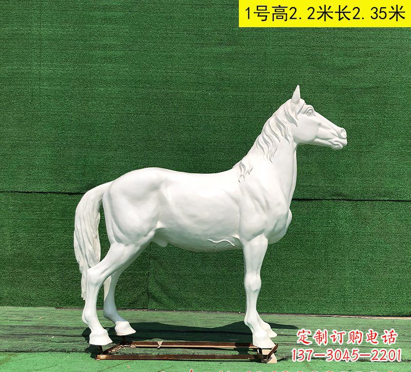 太原玻璃钢白马雕塑