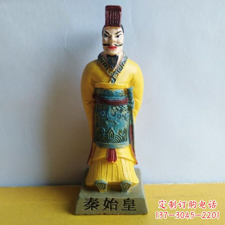 太原玻璃钢彩绘秦始皇雕塑
