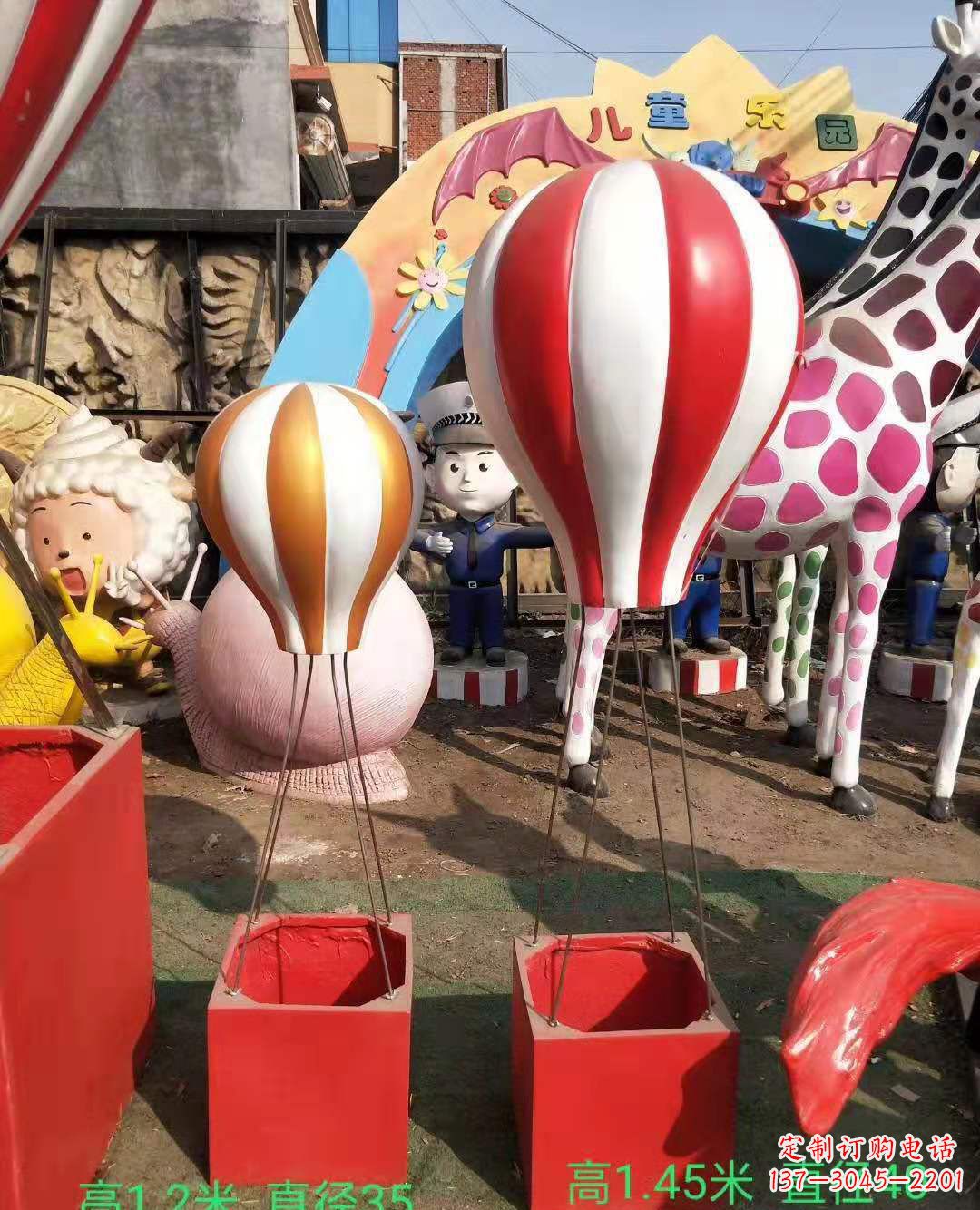 太原玻璃钢彩绘热气球雕塑商场陈美雕塑