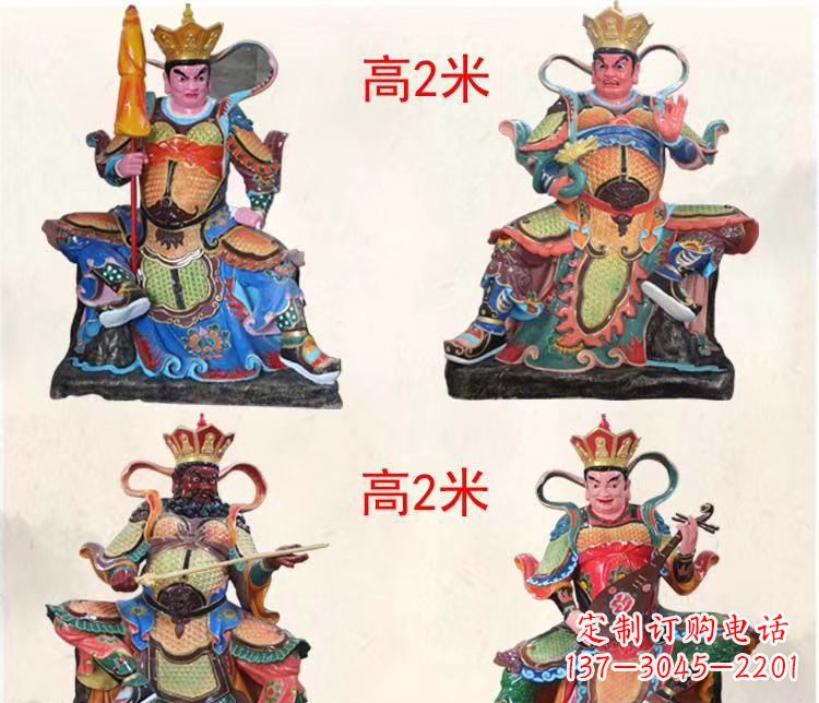 太原玻璃钢彩绘四大天王雕塑宏伟壮观的艺术珍品