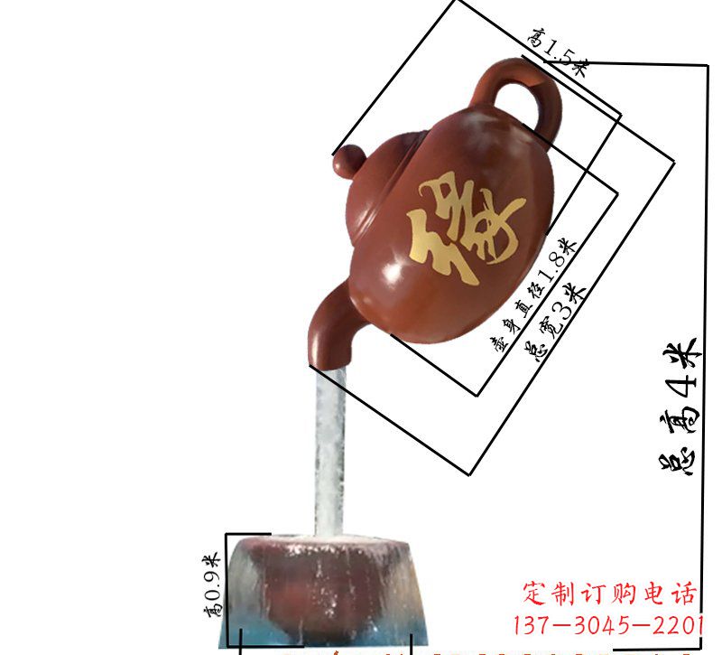 太原玻璃钢茶壶雕塑——一件充满艺术气息的艺术品
